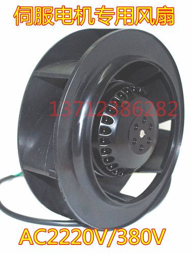YWD92/20-2 FLH180/035A-1802D6-11 代替R2E180 祥明230V离心风机