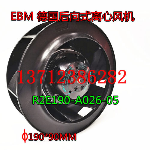 R2E190-A026-05 230V FJ19T000电容运转异步电机伺服涡轮离心风机