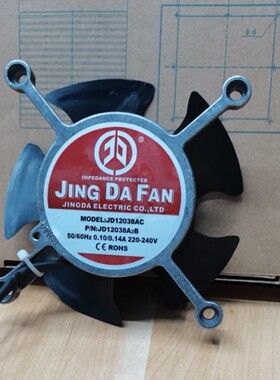 P/N京达JD12038AC 十字架风扇无框风扇 大豪伺服电机风扇当日发货