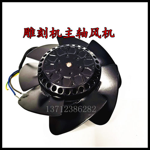 CTB超同步数控车铣机床380V风FB186伺服电机冷却风扇380V FA150