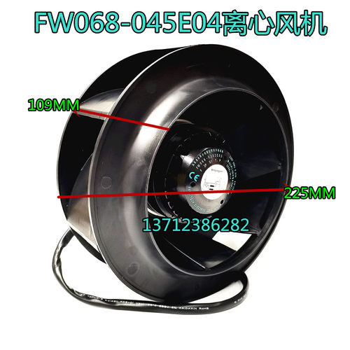 Fanstech FW068-0352E03风机外转子电容运转异步电动伺服电机风扇