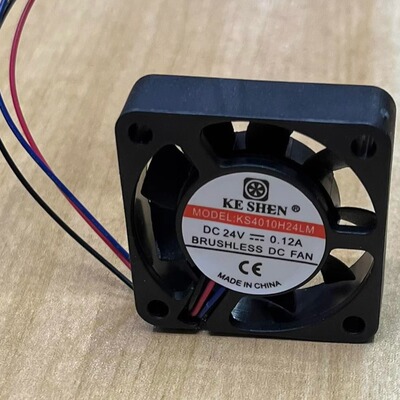 散热风扇散热风扇小设备静音