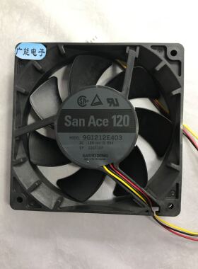 SanAce120 9G1212E403 DC12V 轴流风机散热风扇三洋12025工业机柜