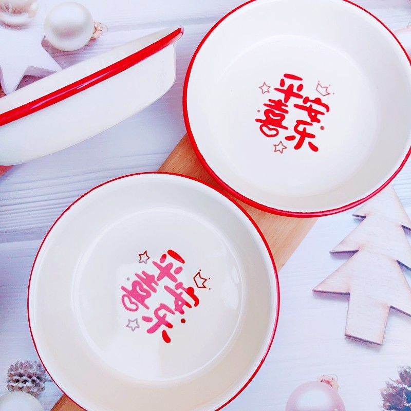 搪瓷盘加厚家用吐骨碟餐盘甜品盘调味碟小吃碟火锅酱料碟酱油醋碟,餐饮具,盘,淘宝优惠券,粉丝福利购,淘宝优惠卷