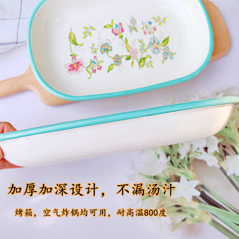 搪瓷鱼盘加厚餐盘烤盘饺子盘长方形菜盘家用盘碟盘碟釉下彩耐高温,餐饮具,盘,淘宝优惠券,粉丝福利购,淘宝优惠卷