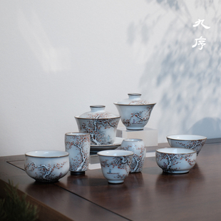 景德镇手工手绘粉彩陶瓷功夫茶具茶杯九序官窑雪景主人杯品茗单杯