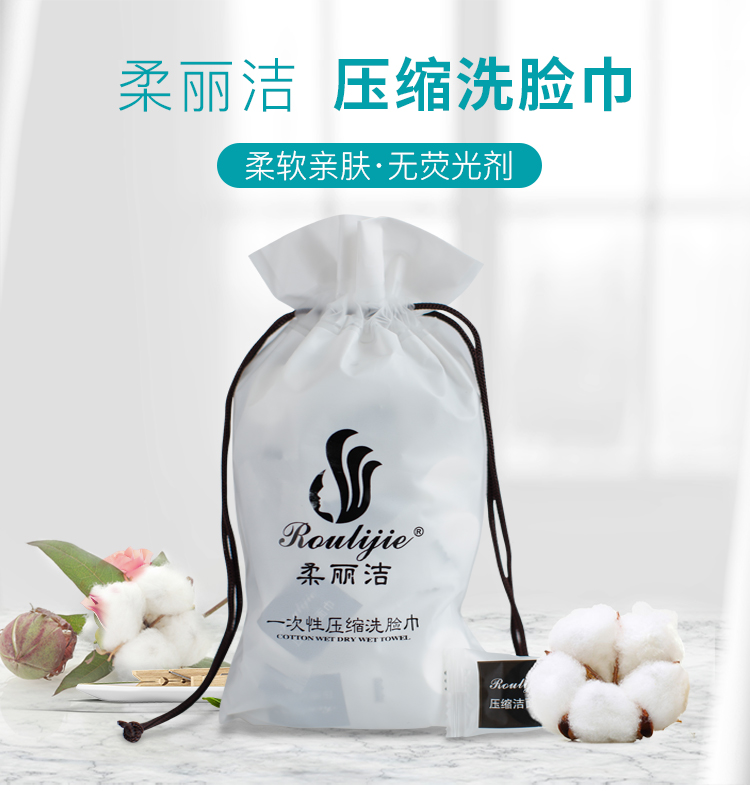 正版刚旅行腹泻