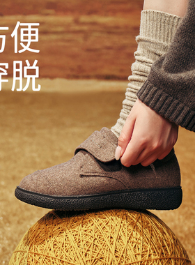 Pansy盼喜日本女鞋4252超轻舒适毛呢百搭魔术贴休闲鞋秋季新款