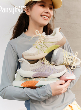 Pansy盼喜女鞋2026春款4308秒穿一脚蹬透气宽胖脚户外休闲运动鞋