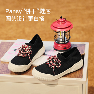 新 秋季 Pansy盼喜日本板鞋 4271女轻便舒适透气百搭飞织网面休闲鞋