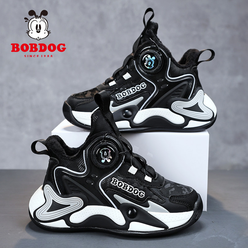 巴布豆男童鞋子2026新款儿童运动鞋黑色男孩皮面篮球鞋加绒二棉鞋