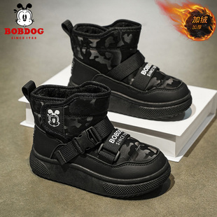 巴布豆童鞋男童棉鞋冬季新款加绒加厚雪地靴中小童男孩保暖棉鞋潮
