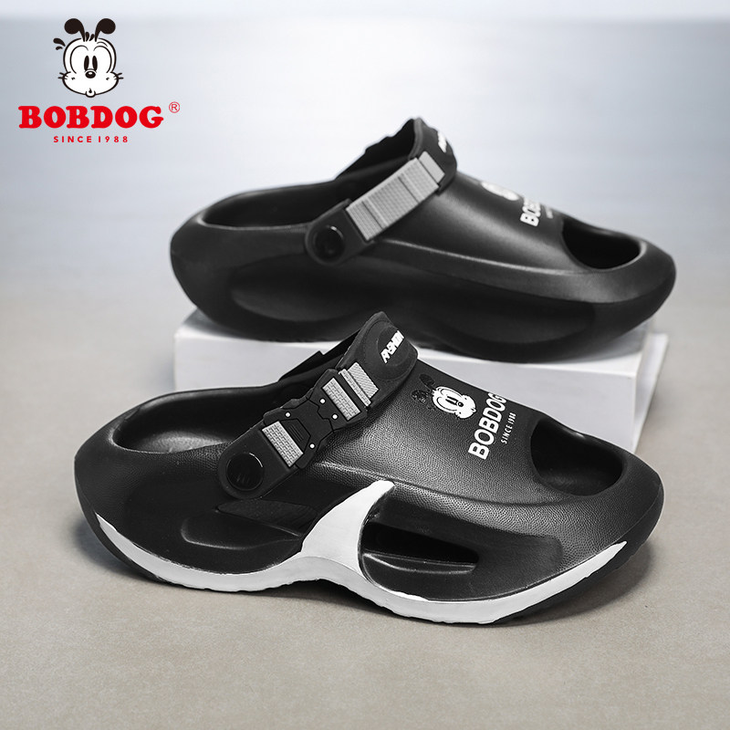 巴布豆儿童拖鞋男童夏季新款室内家居浴室防滑踩屎感防滑一字拖男