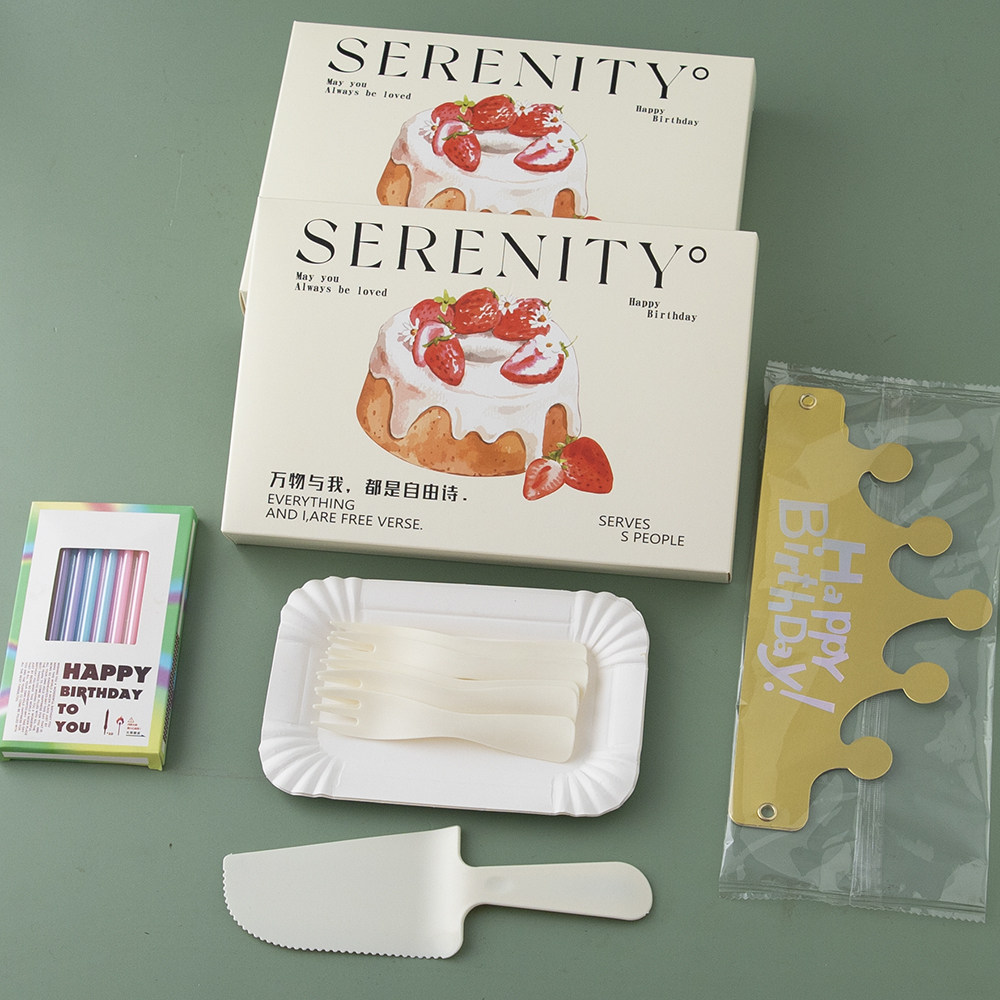 加厚一次性蛋糕刀叉盘套装盘叉组合生日餐盘覆膜礼盒盘叉蜡烛帽子