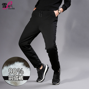 休闲加厚弹力保暖白鸭绒羽绒棉裤 中青年修身 外穿男士 雪利达羽绒裤