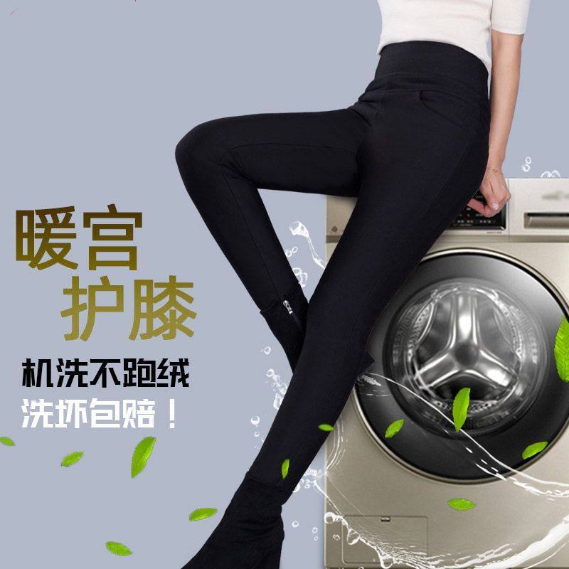 冬季新款羽绒裤女外穿高腰加绒加厚白鸭绒显瘦弹力保暖小脚裤棉裤