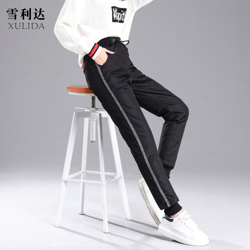 冬季白鸭绒羽绒裤女外穿高腰防风户外运动休闲加厚修身保暖棉裤冬,女装/女士精品,棉裤/羽绒裤,淘宝优惠券,粉丝福利购,淘宝优惠卷