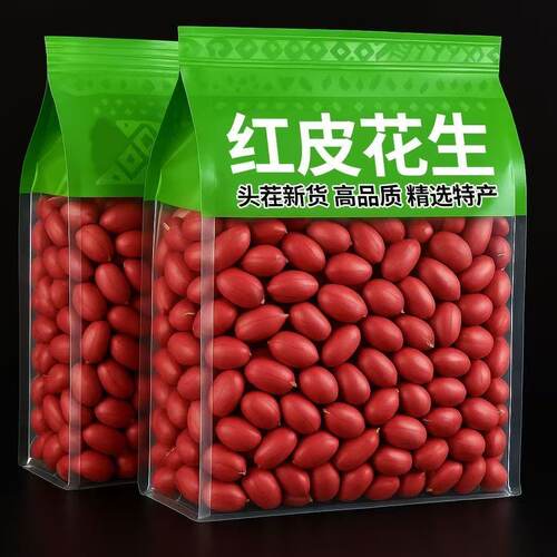 红皮花生米晒干原味不带壳四粒红新鲜商用颗饱满粒红衣花生米