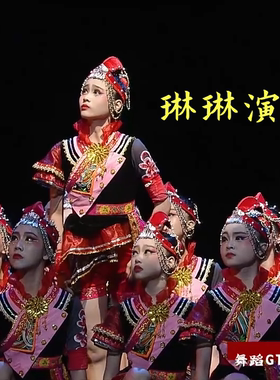 女中国风民族舞三月三苗族舞短裙
