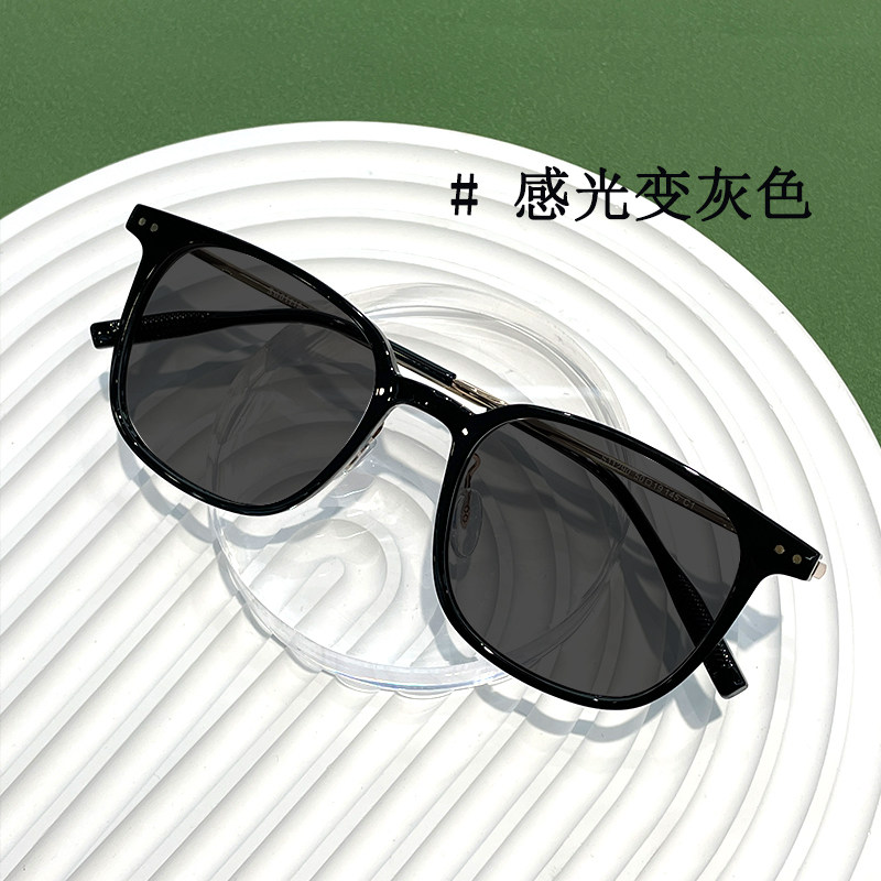 索菲雅变色方框休闲眼镜框
