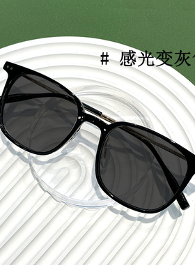 索菲雅新款方框眼镜变色复古遮光休闲近视镜可配度数防蓝光11290