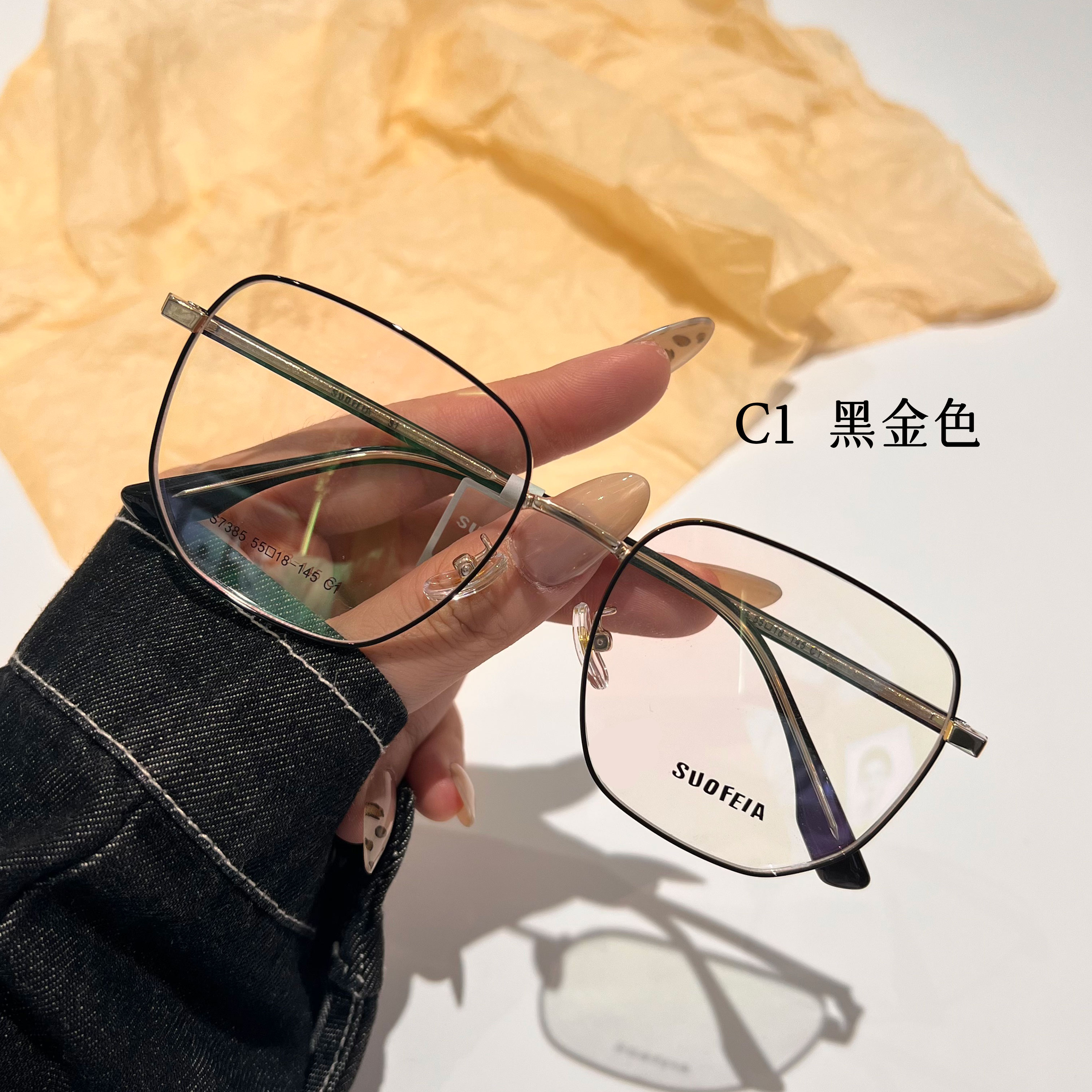 索菲雅金属方框复古大框大脸素颜可配度数近视防蓝光镜架S7385