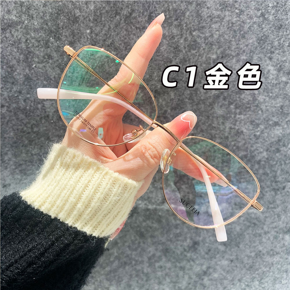 索菲雅高智女生眼镜框红色可配近视防蓝光素颜文艺时尚镜框s00257