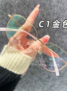 索菲雅高智女生眼镜框红色可配近视防蓝光素颜文艺时尚镜框s00257