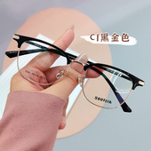 索菲雅小框圆形高度数半框女显脸小超轻学生近视眼镜可配度数543