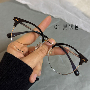 网红同款 文艺眉毛架圆框显脸小修颜镜架可配度数防蓝光3959 时尚