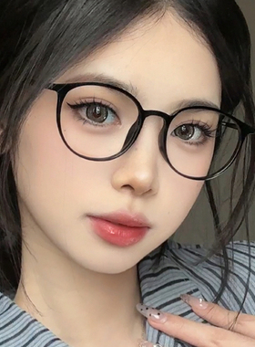 索菲雅黑框眼镜女素颜超轻小脸圆框网上可配度数近视防蓝光0878