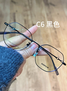 索菲雅新款多边形金属文艺眼镜框修颜配度数斯文镜架防蓝光15508