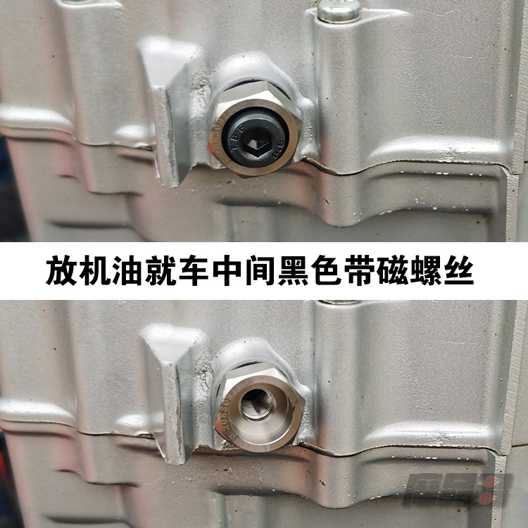 trk滑牙坏放油幼狮修复滑丝600油底壳黄龙502攻丝螺丝车牙300500|ruв категории мотоцикл/оборудование/аксессуары, других поставок мотоциклов - от Buy2taobao.com для оказания профессиональной услуги покупки агента Taobao