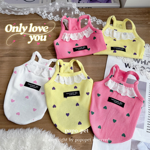 彩色爱心吊带!气质蕾丝 纯棉透气 春夏宠物衣服猫咪狗狗比熊泰迪