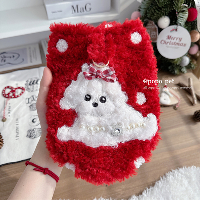 红色新年战袍！加绒加厚可牵引宠物衣服马甲新春装猫咪狗狗拜年服