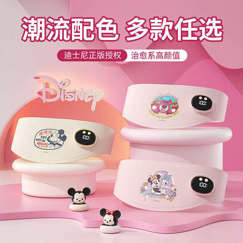 生理期神器暖宫腰带暖宝宝生日礼物女生情人节礼物送女友老婆高档,个人护理/保健/按摩器材,腰椎/腰部按摩器（带）,淘宝优惠券,粉丝福利购,淘宝优惠卷