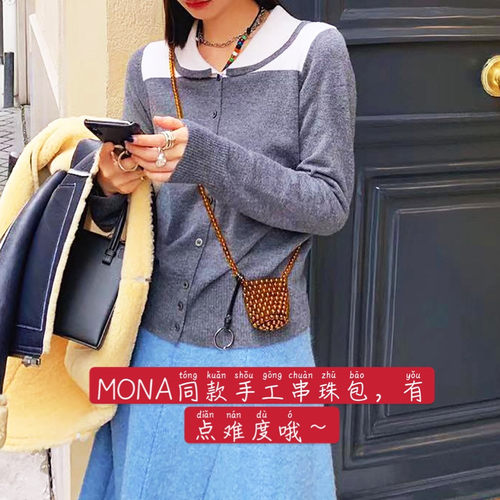 mona网红博主同款手工形状小圆桶