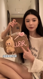 专属定制名字草编包度假沙滩包巧克力色手提包芭比粉爱心蝴蝶结