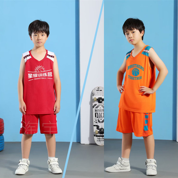 篮球服套装男女定制中小学生儿童夏令营球衣团队比赛青少年训练营