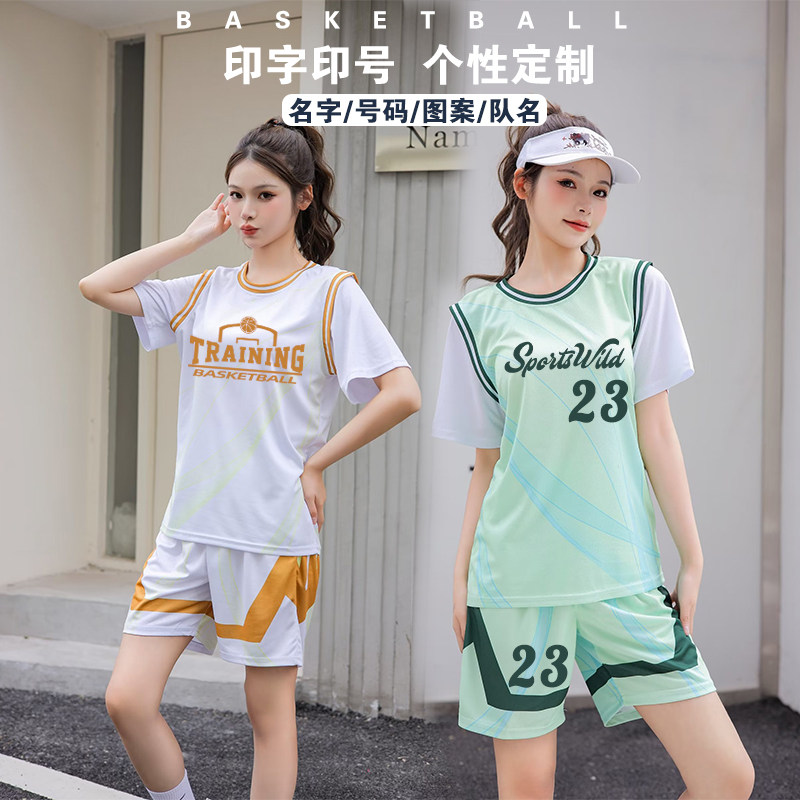 2026新款篮球服女生假两件短袖打球衣服球衣套装外穿定制印字号