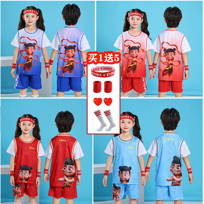 儿童篮球训练服套装夏速干幼儿园中国哪吒篮球衣背心女男童篮球服