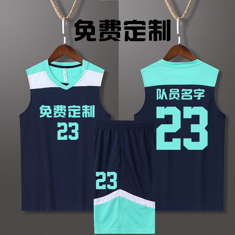 篮球服套装男女定制大学生比赛队服运动训练服联赛美式篮球衣订制