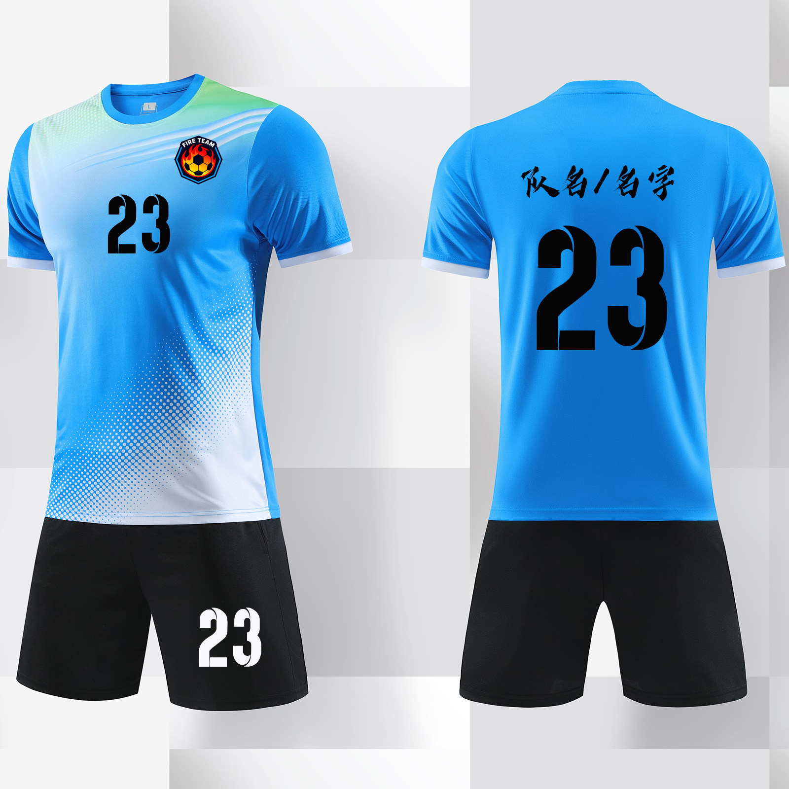 新款印字足球衣定制成人儿童红色球衣短袖透气足球服定制训练套装