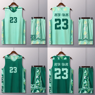 双面篮球服套装男女生定印制夏季正反两面穿比赛训练背心队服球衣