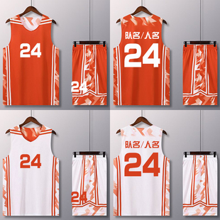 篮球队服定制双面比赛队服男女学生透气印字美式速干无袖女生球服