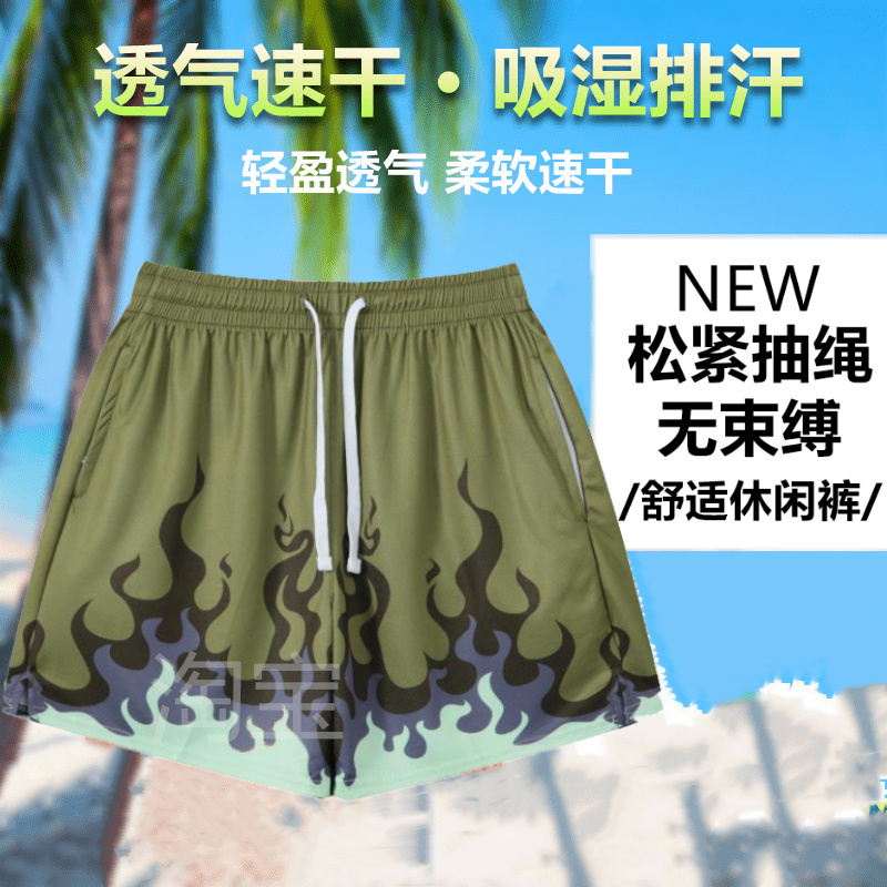 2025夏季篮球运动火焰短裤宽松男女休闲速干跑步美式三分短裤透气