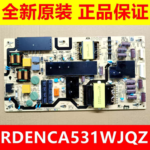 全新原装夏普LCD-60SU675A/70SU678A电源板RDENCA531WJQZ JSL4300