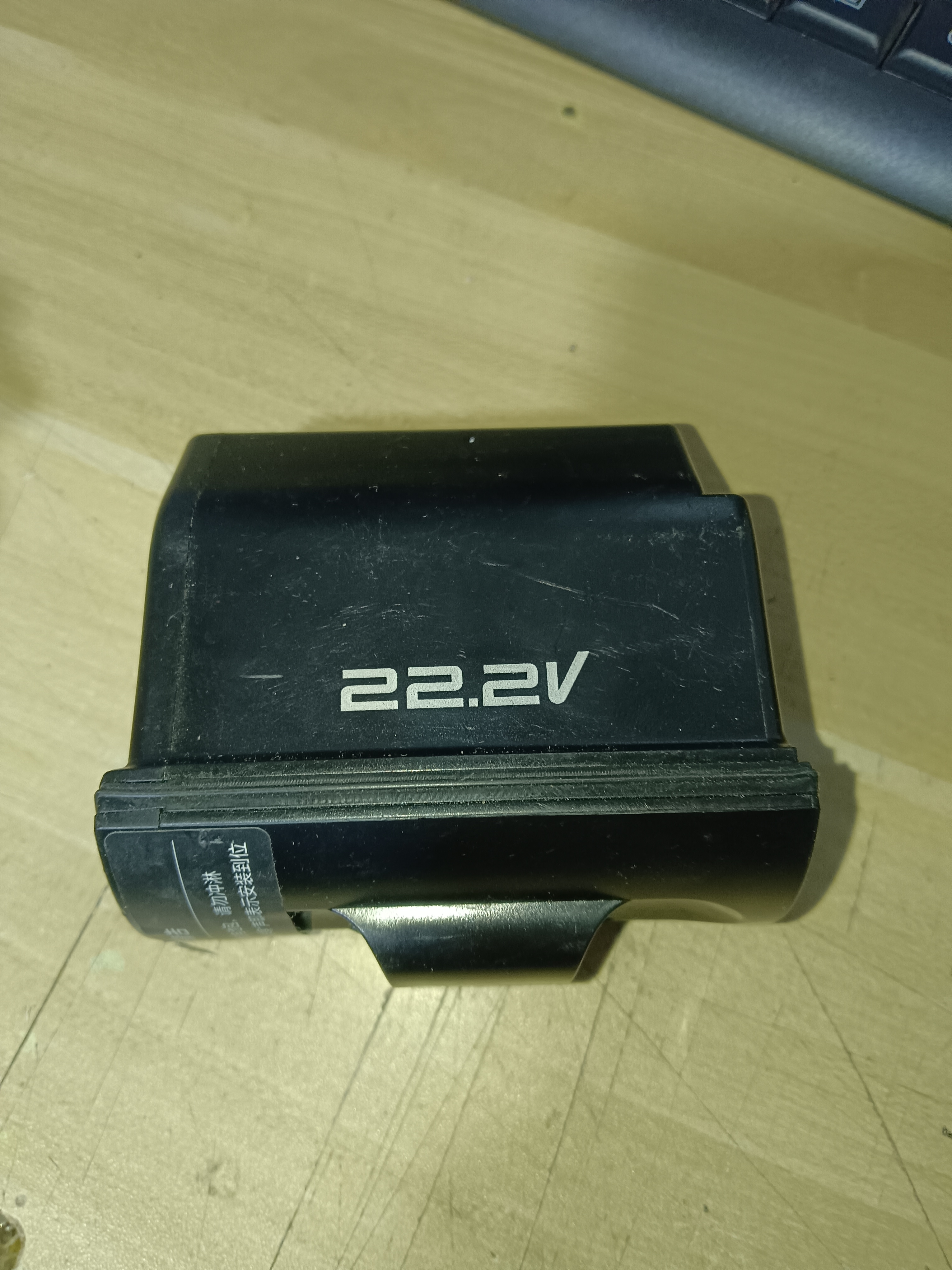 适用美的洗地机G9/G9Pro/H9/H9BP-01全新原装电池包22.2V2500mah