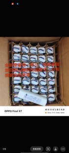 追觅S10 S20 S30扫地机器人PRO/PLUS/ULTRA地宝配件P2150原装电池