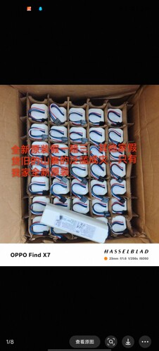 追觅S10 S20 S30扫地机器人PRO/PLUS/ULTRA地宝配件P2150原装电池